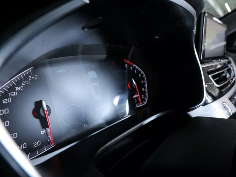 Changan CS75 2021