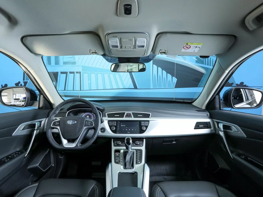 Geely Atlas 2022