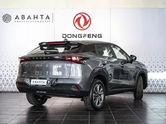 Omoda C5 NEW 2026 Active 1.5 AMT Grey 1