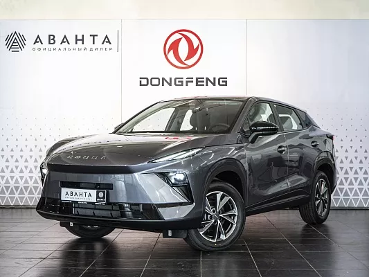 Omoda C5 NEW 2026 Active 1.5 AMT Grey 1