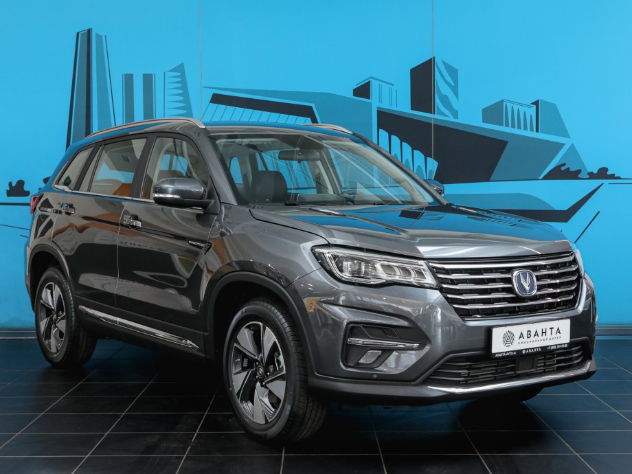 Changan CS75 2022