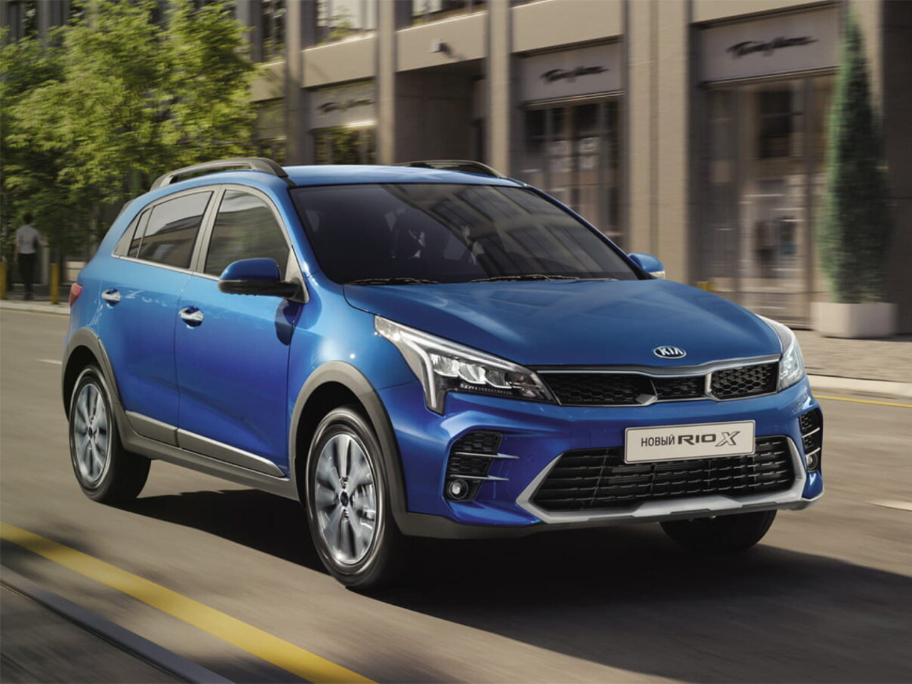 Kia Rio X