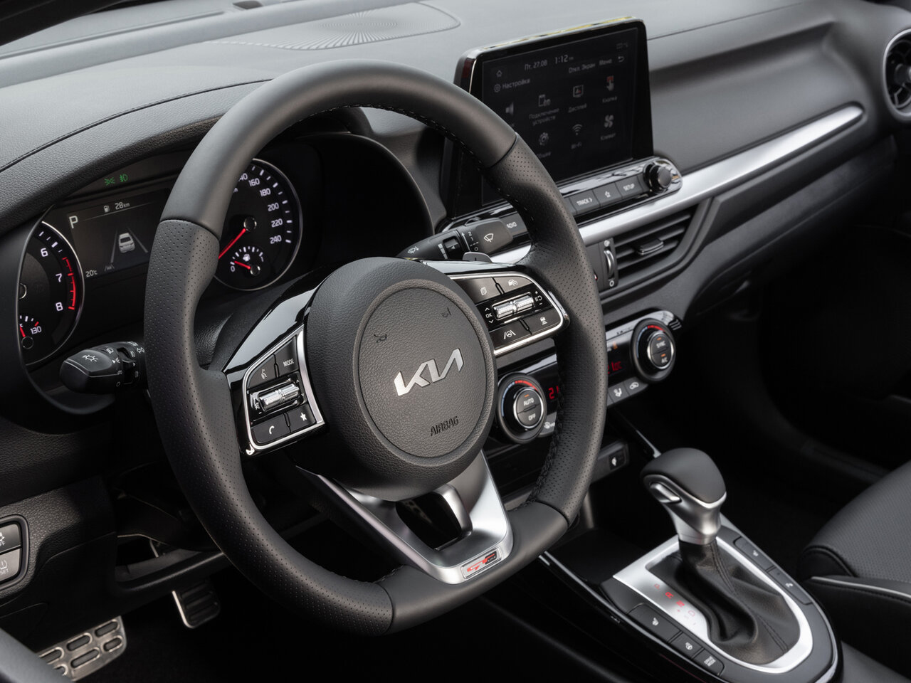 Kia Cerato