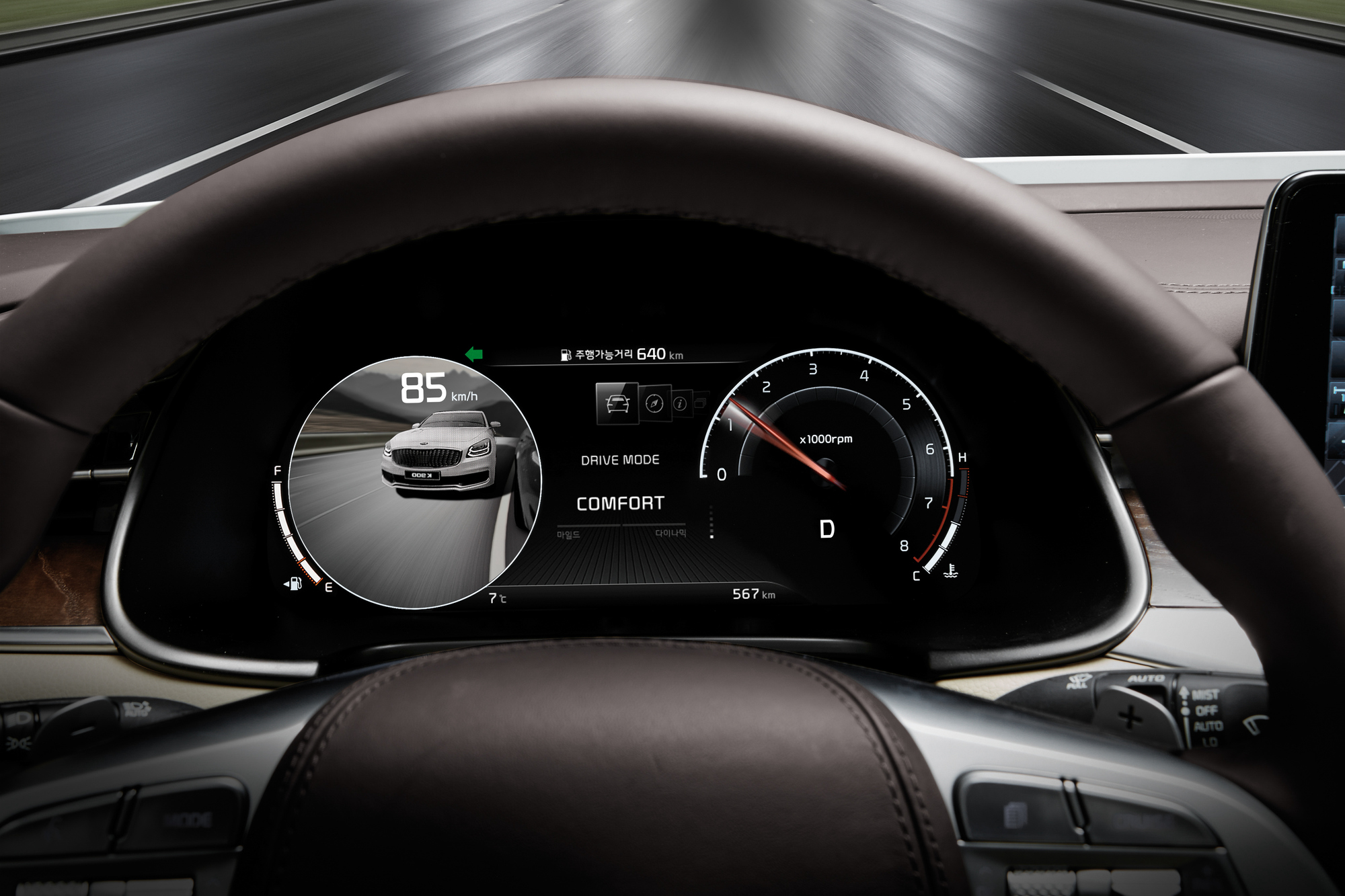 Kia K900