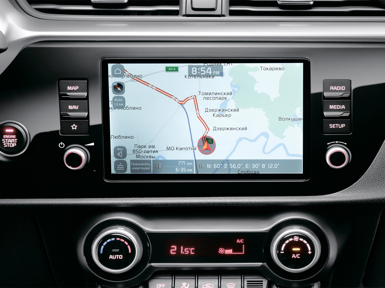 Kia Rio X