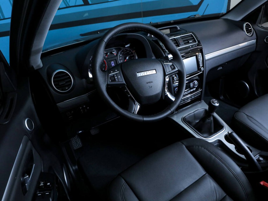 Haval H5 2020