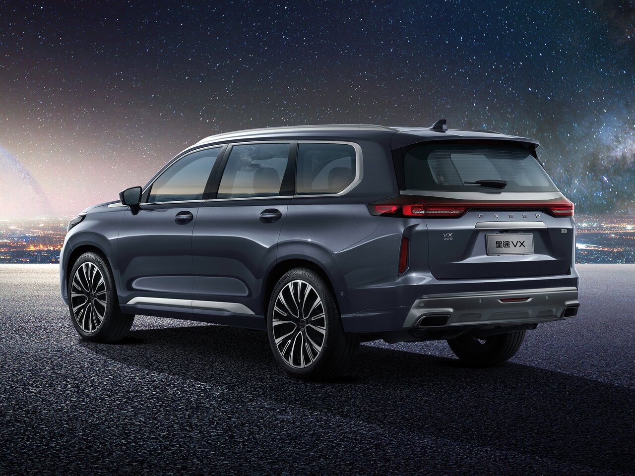 Exeed VX 2020
