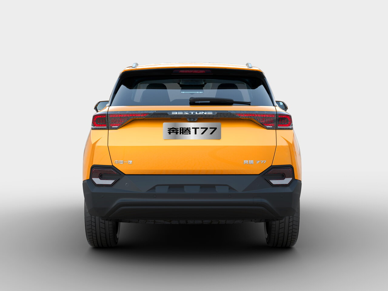 Bestune T77