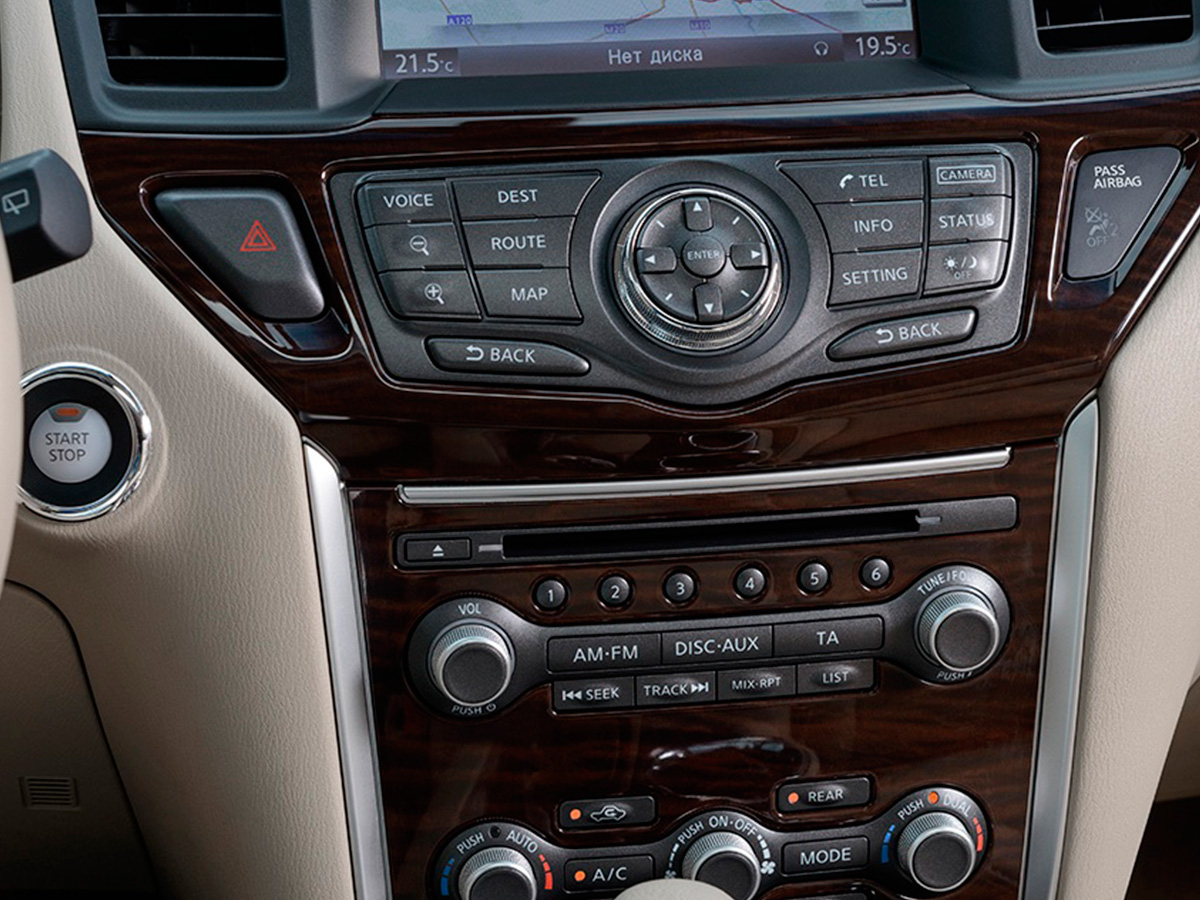 Nissan Pathfinder 2020