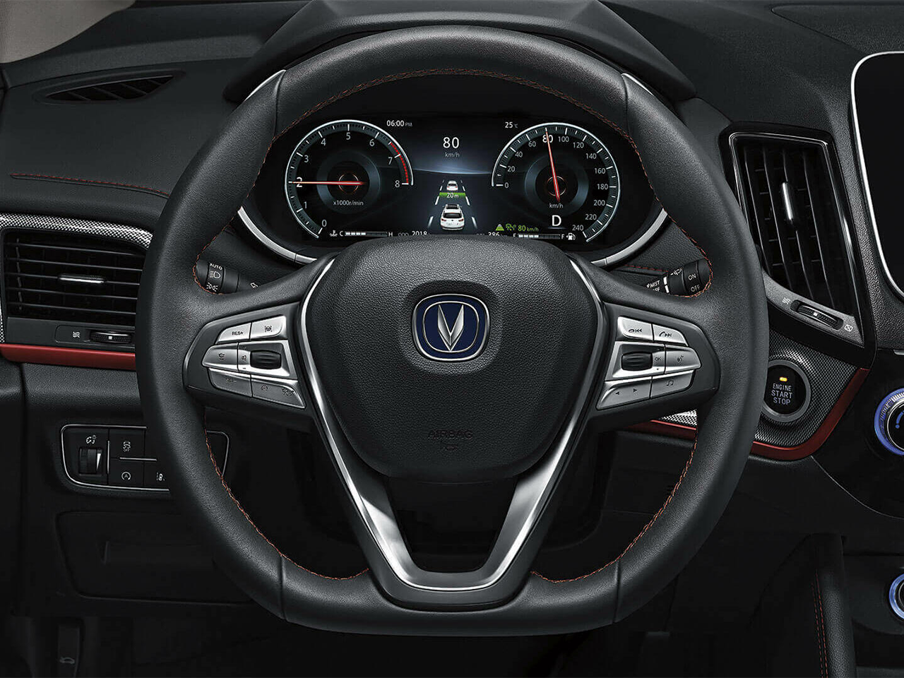 Changan CS55
