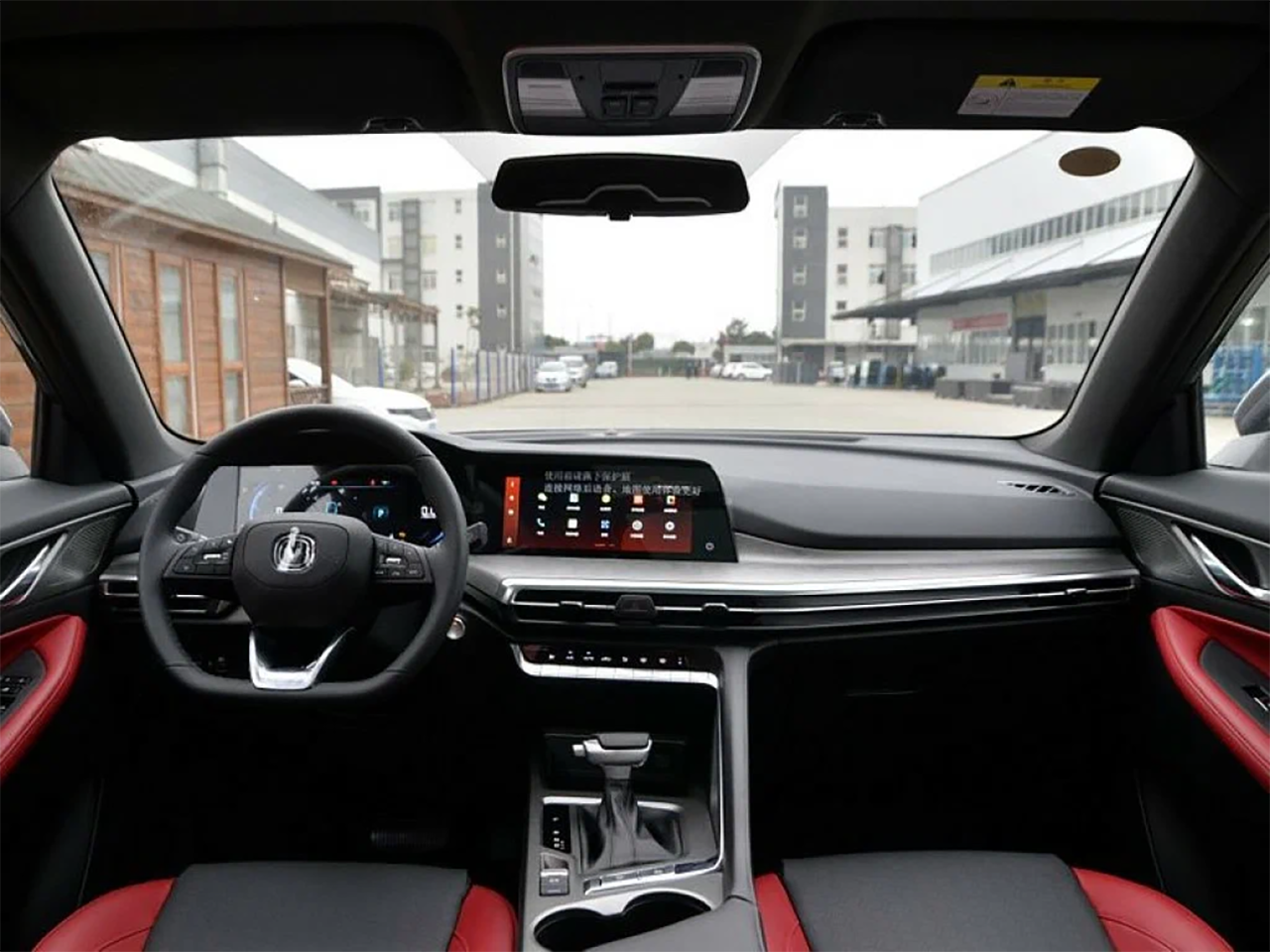 Changan CS35PLUS