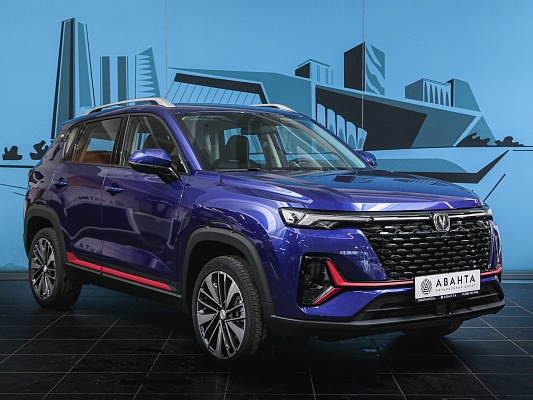 changan cs35 plus new blue