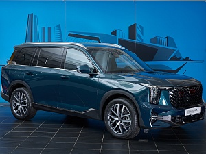 GAC GS8 GX Premium 2.0 AT