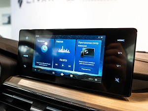 Livan X3 Pro Лакшери 1.5 CVT