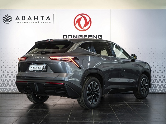 Jetour Dashing Prestige 1.5 AMT Grey 7866