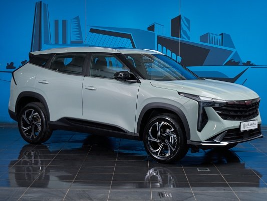 Atlas NEW Flagship 2.0 AMT Gray