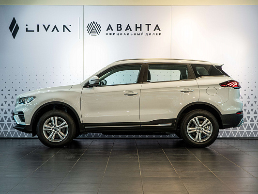 Atlas Pro Comfort 1.5 AT White