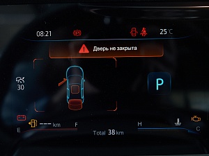 Changan CS35PLUS Техно 1.4 AMT