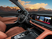 Changan CS75PLUS