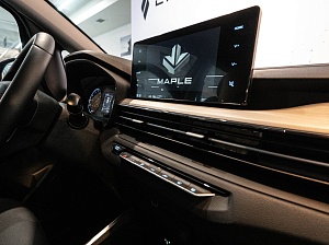 Livan X3 Pro Лакшери 1.5 CVT