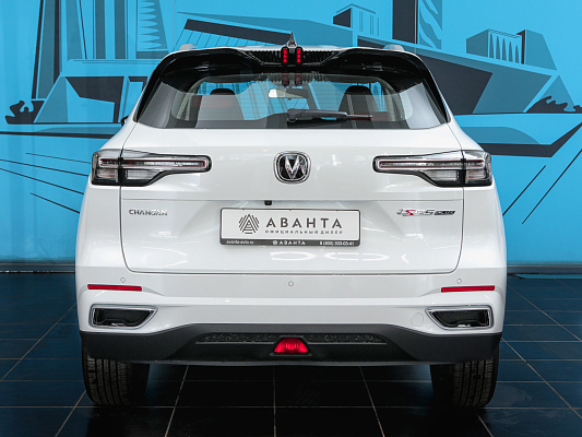 changan cs55 white luxe