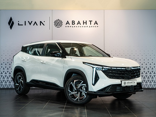 Cityray Comfort 1.5 AMT White