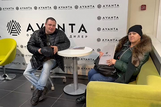 Отзыв Аванта - Татьяна Николаевна