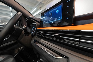 Livan X3 Pro Лакшери 1.5 CVT
